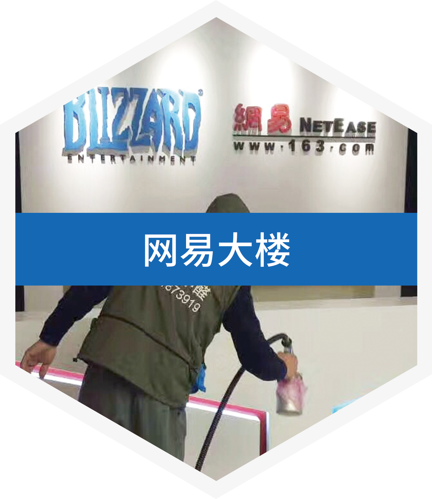 【凡斯環(huán)保】什么方法除甲醛好